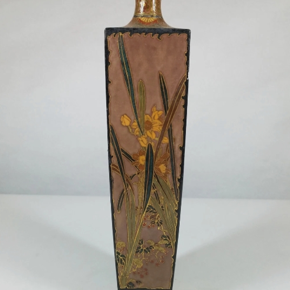 Ming Dynasty Vintage  Ceramic Base with Asian Script